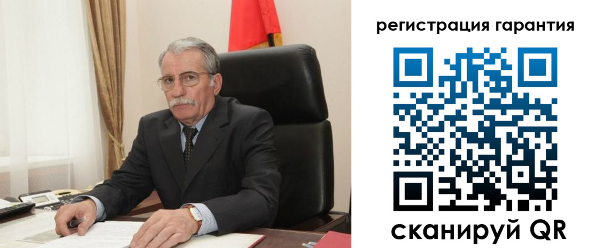 прописка штамп в Ясногорске