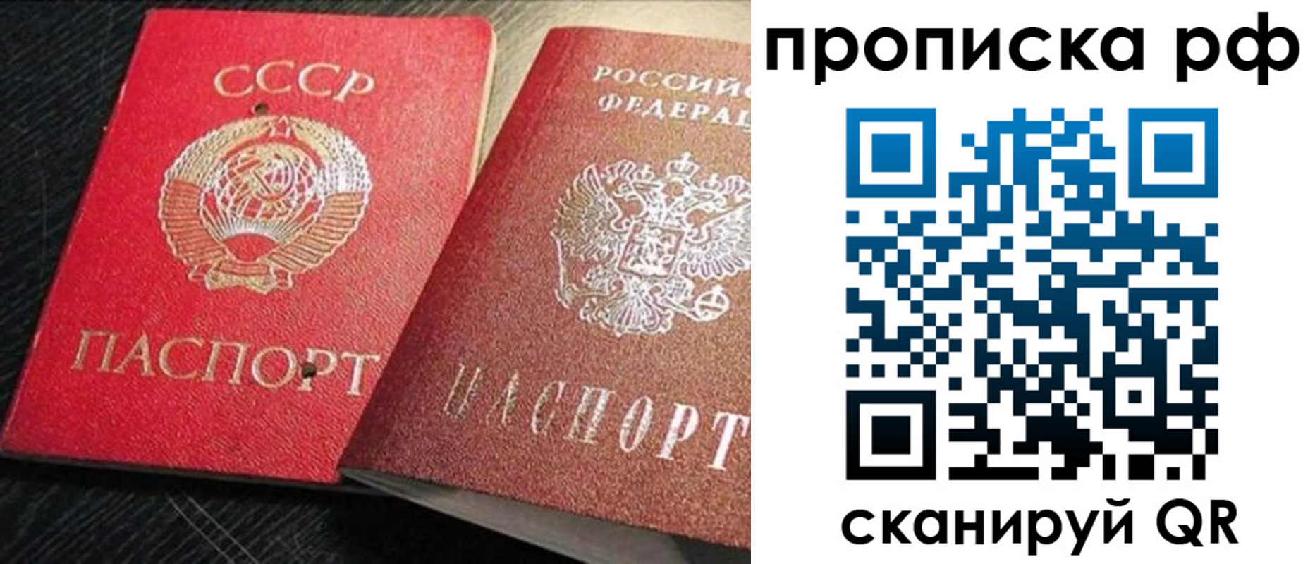 временная регистрация госуслуги в Ясногорске
